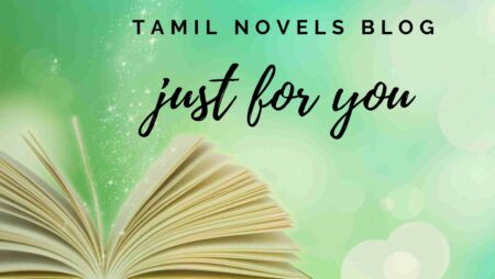 Tamil Novels Blog