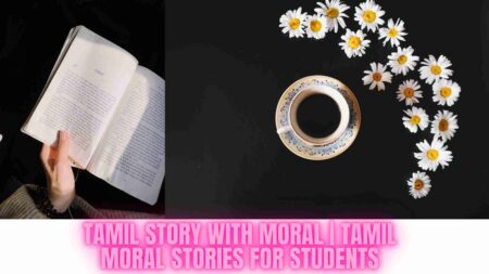 Tamil Story With Moral