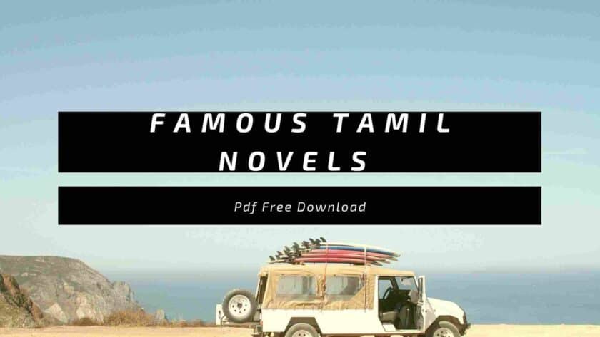 Famous Tamil Novels