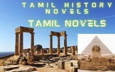 Tamil History Novels