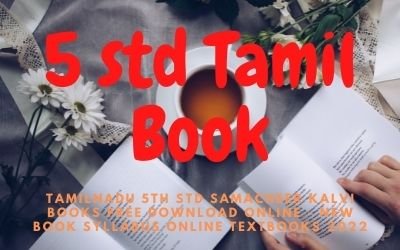 5 std Tamil Book TN Samacheer Kalvi Books Free Download