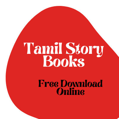 Tamil Story Books