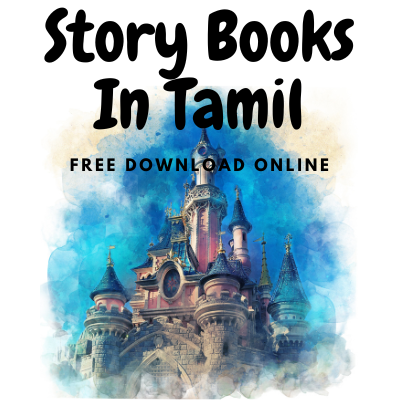 Story Books In Tamil