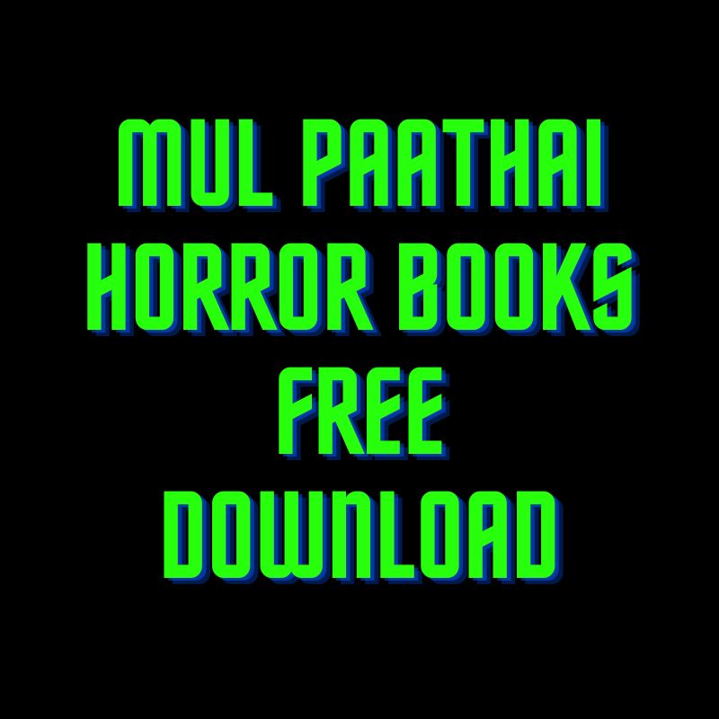 Mul paathai Horror Books Free Download