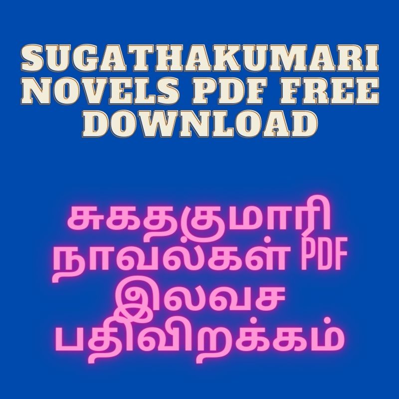 Sugathakumari Novels Pdf Free Download