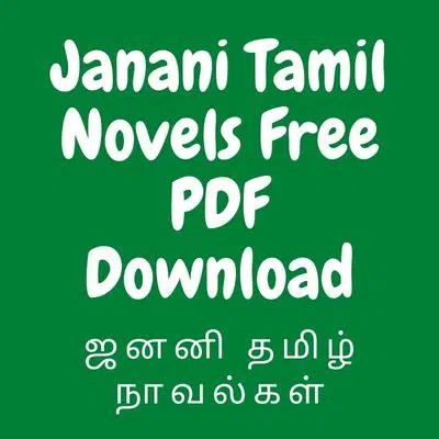 Janani Tamil Novels Free PDF Download