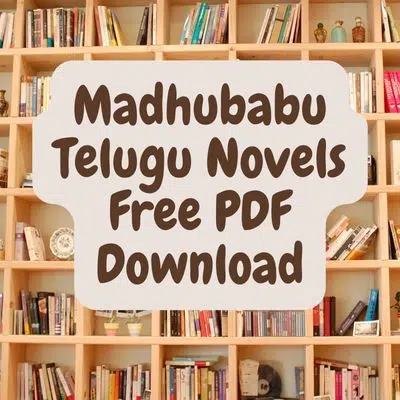 Madhubabu Telugu Novels Free PDF Download