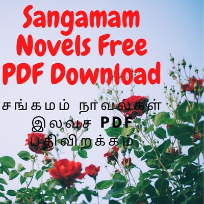Sangamam Novels Free PDF Download