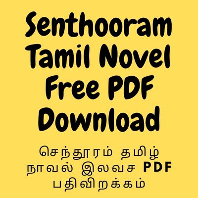 SenthooramTamil Novel Free PDF Download Novels Tamil