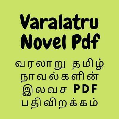Varalatru Novel Pdf