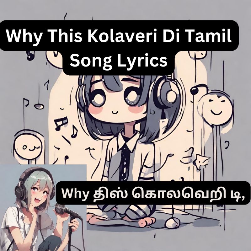 Why This Kolaveri Di Song