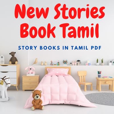 New Stories Book Tamil