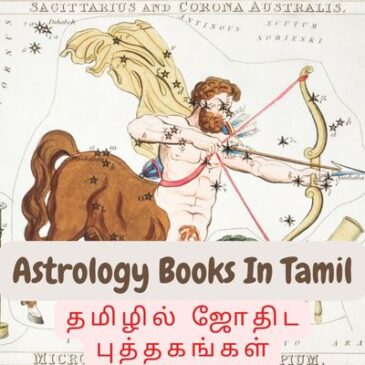 Astrology Books In Tamil