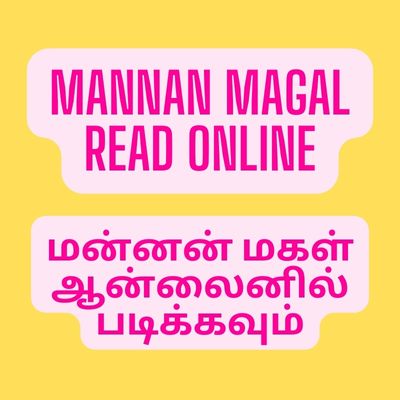 Mannan Magal Read Online