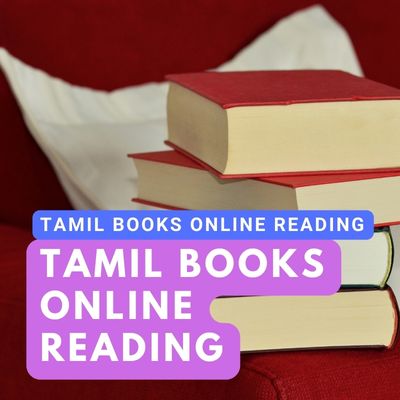 Tamil Books Online Reading