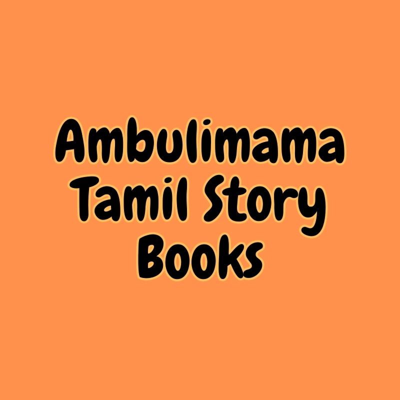 Ambulimama Tamil Story Books