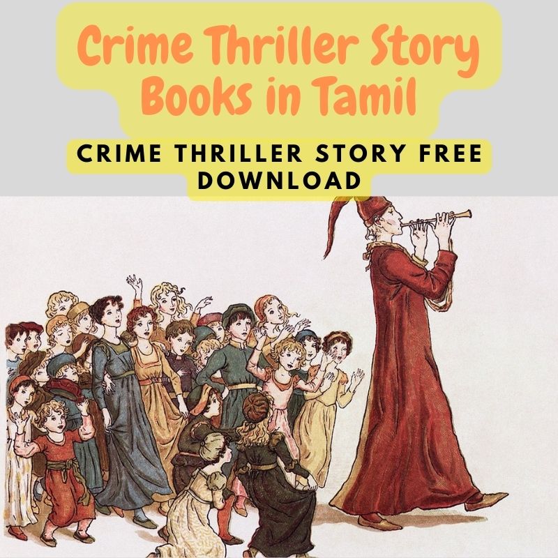 Crime Thriller Story Books in Tamil