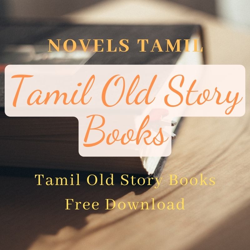 Tamil Old Story Books