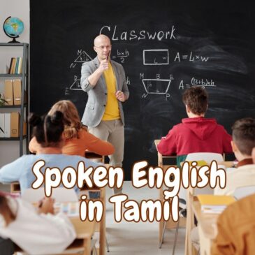 Spoken English in Tamil