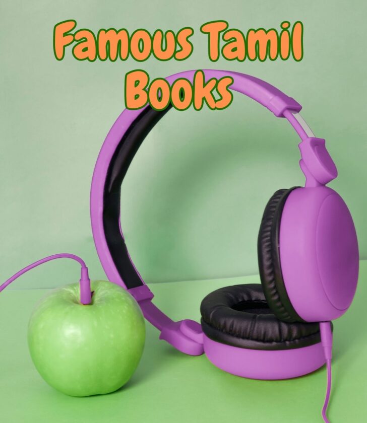Famous Tamil Books