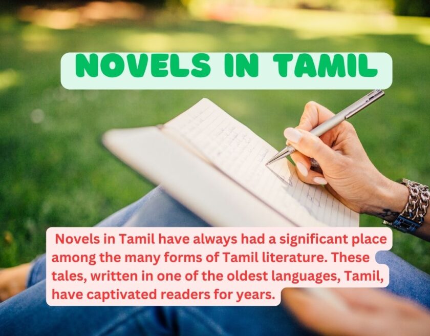 Novels In Tamil